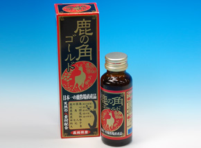 鹿の角ゴールド